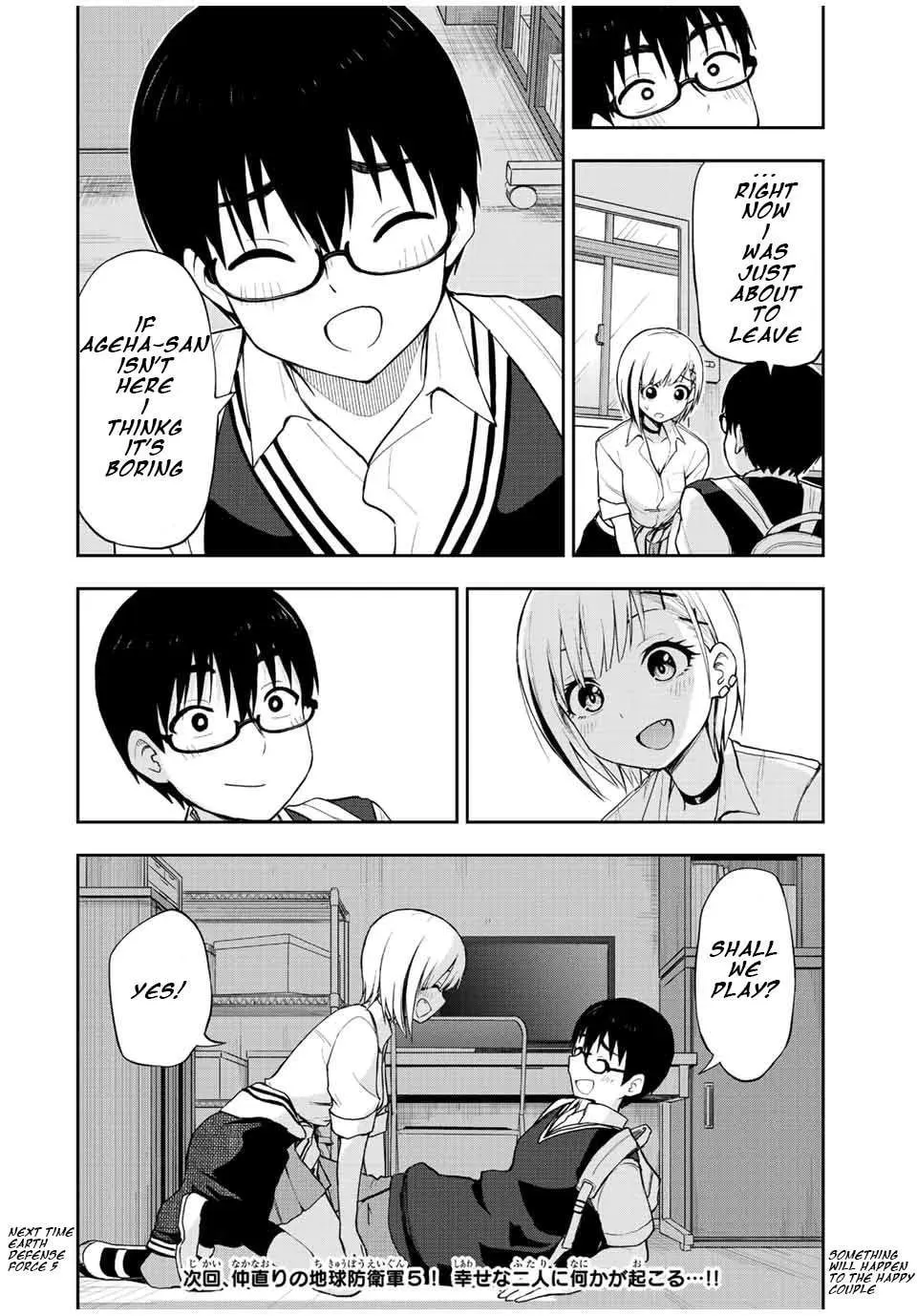 Kimi to Picopico (Pre-Serialization) Chapter 33 page 14 - 