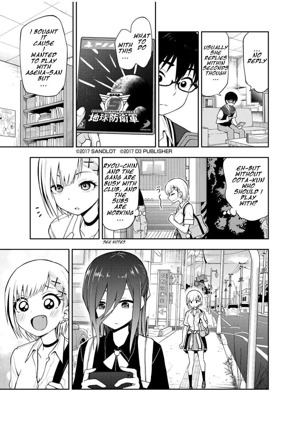 Kimi to Picopico (Pre-Serialization) Chapter 33 page 7 - 