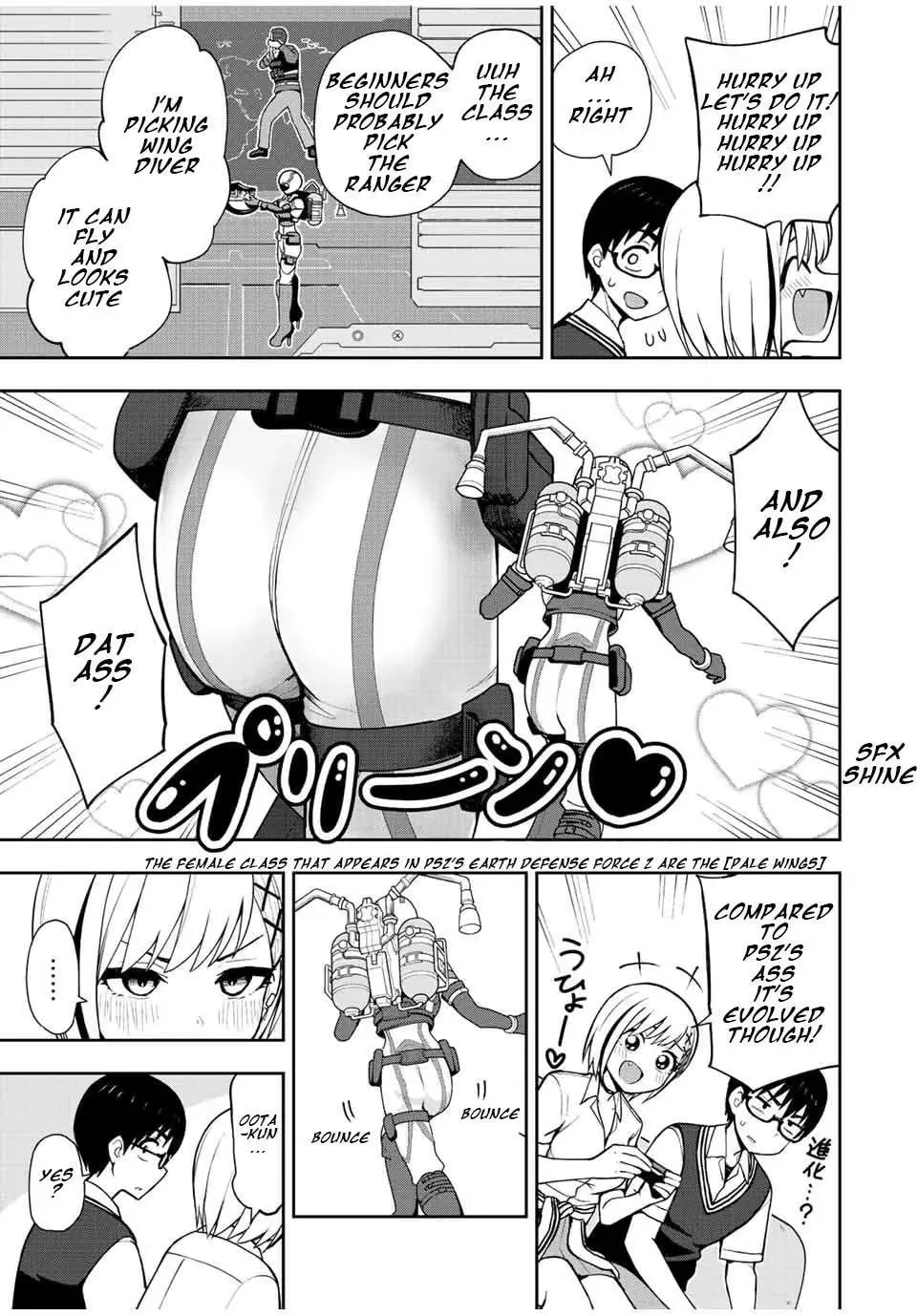 Kimi to Picopico (Pre-Serialization) Chapter 34 page 3 - 