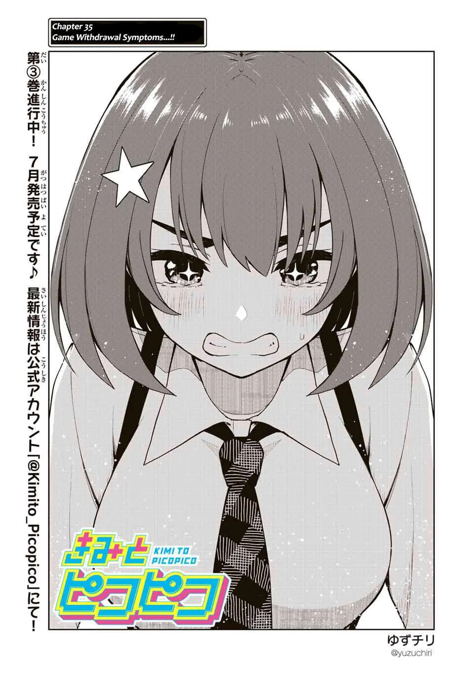 Kimi to Picopico (Pre-Serialization) Chapter 35 page 2 - 