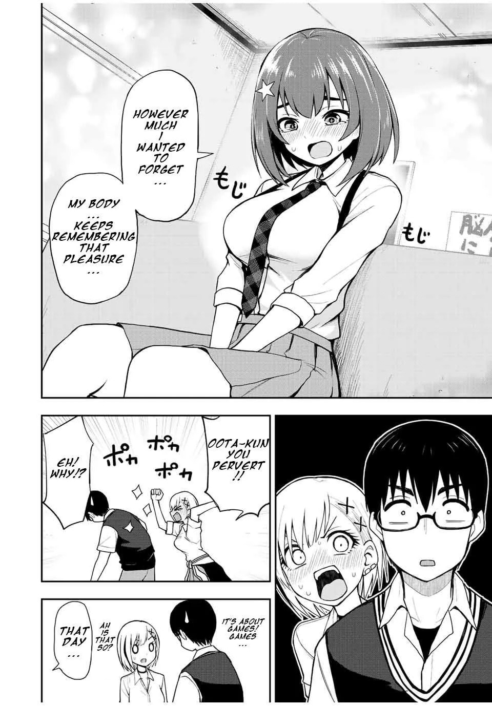 Kimi to Picopico (Pre-Serialization) Chapter 35 page 7 - 