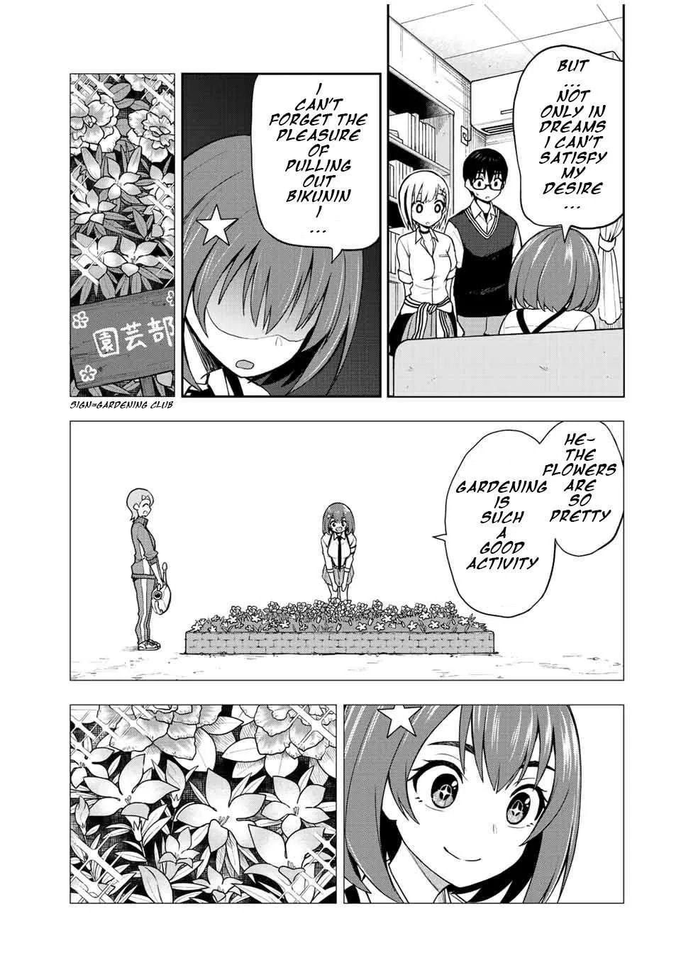 Kimi to Picopico (Pre-Serialization) Chapter 35 page 10 - 
