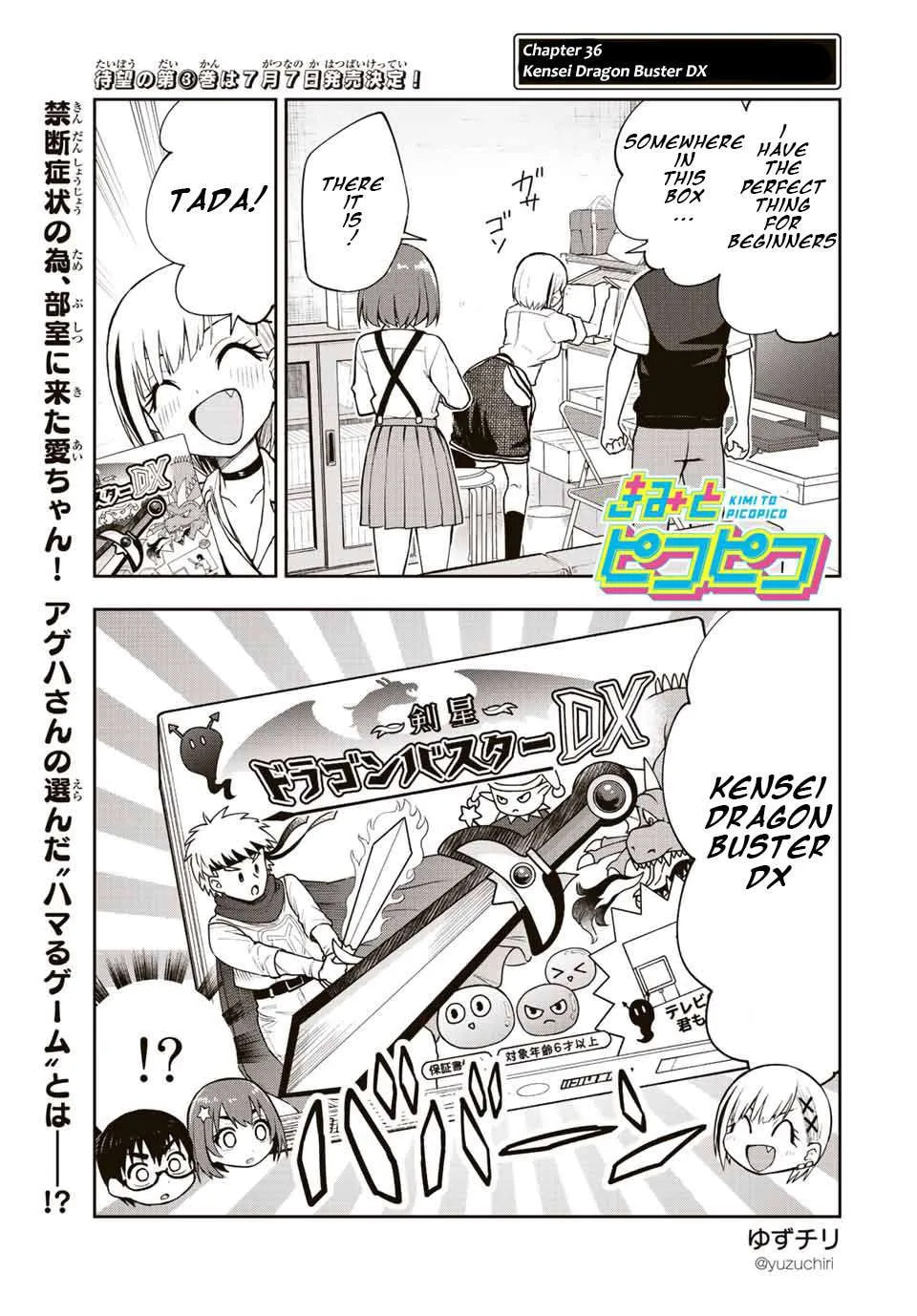 Kimi to Picopico (Pre-Serialization) Chapter 36 page 1 - 