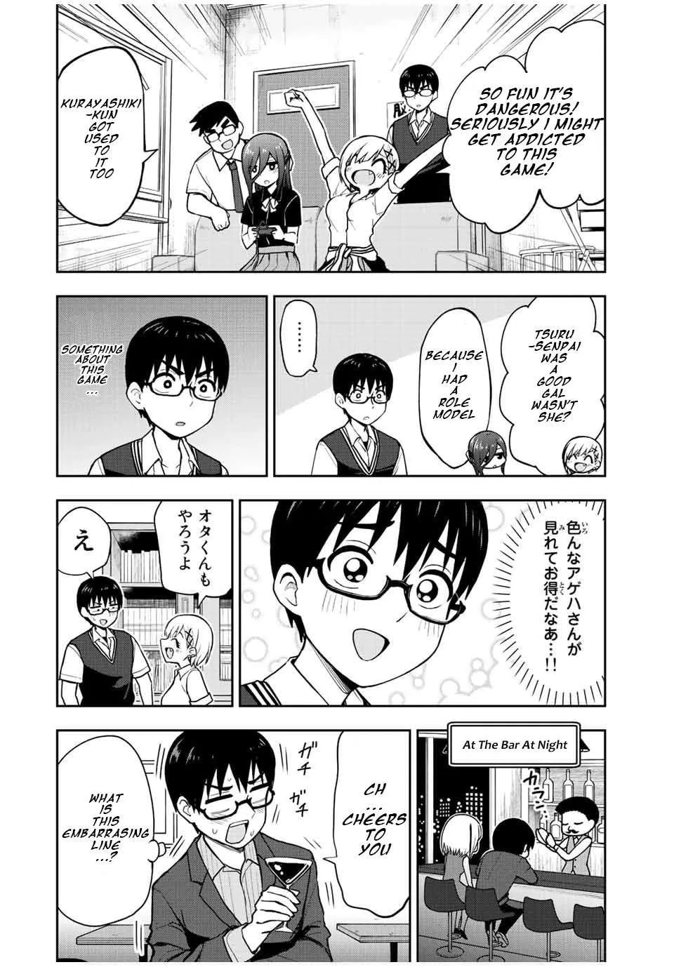 Kimi to Picopico (Pre-Serialization) Chapter 38 page 10 - 