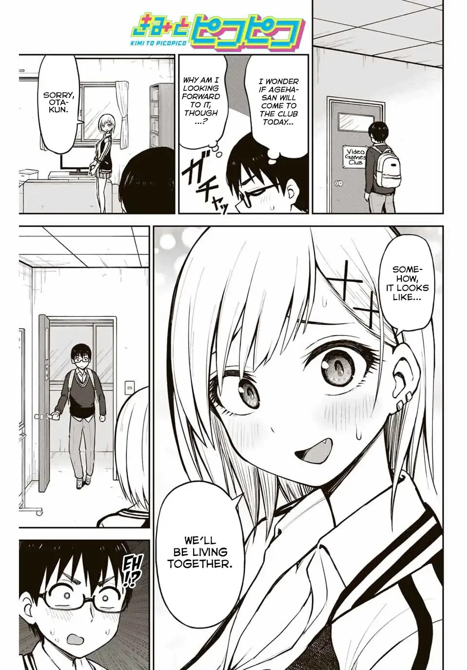 Kimi to Picopico (Pre-Serialization) Chapter 4 page 1 - 