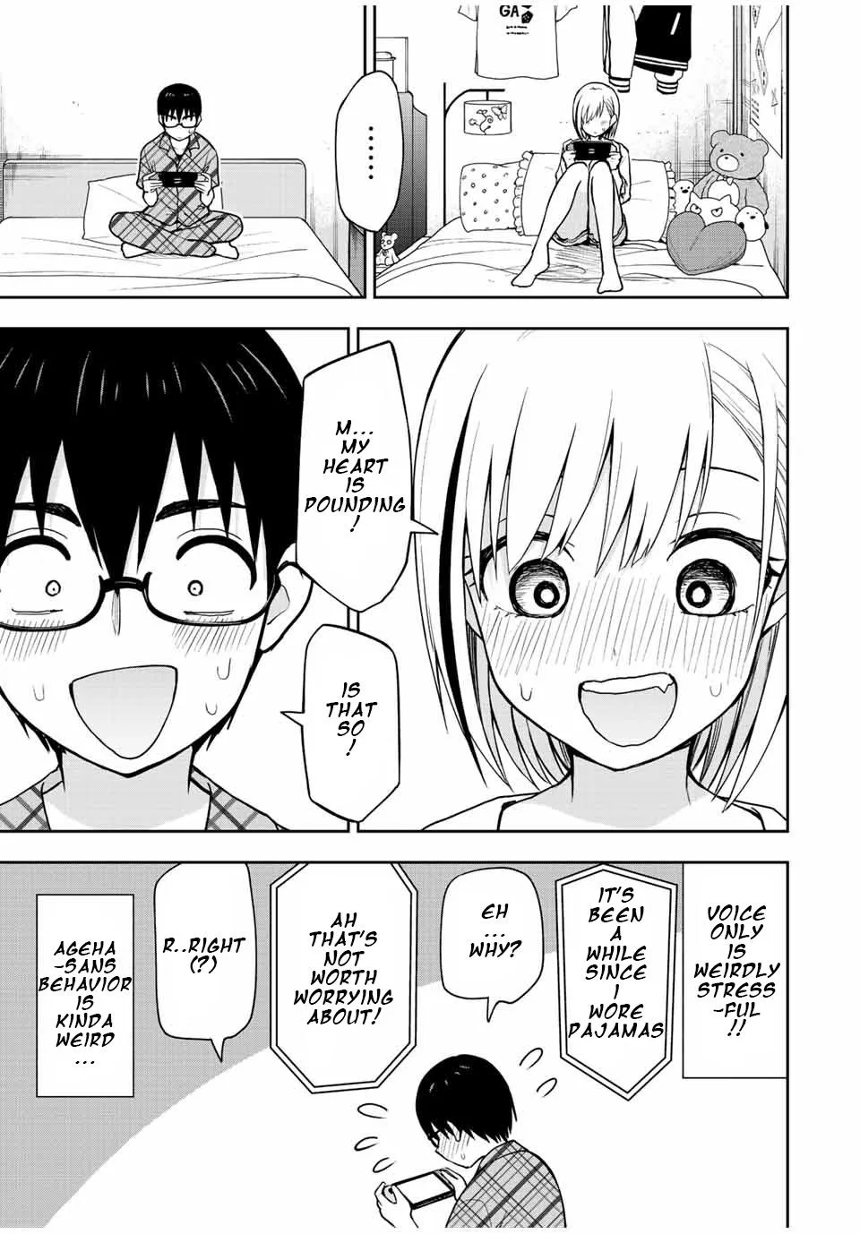Kimi to Picopico (Pre-Serialization) Chapter 40 page 5 - 