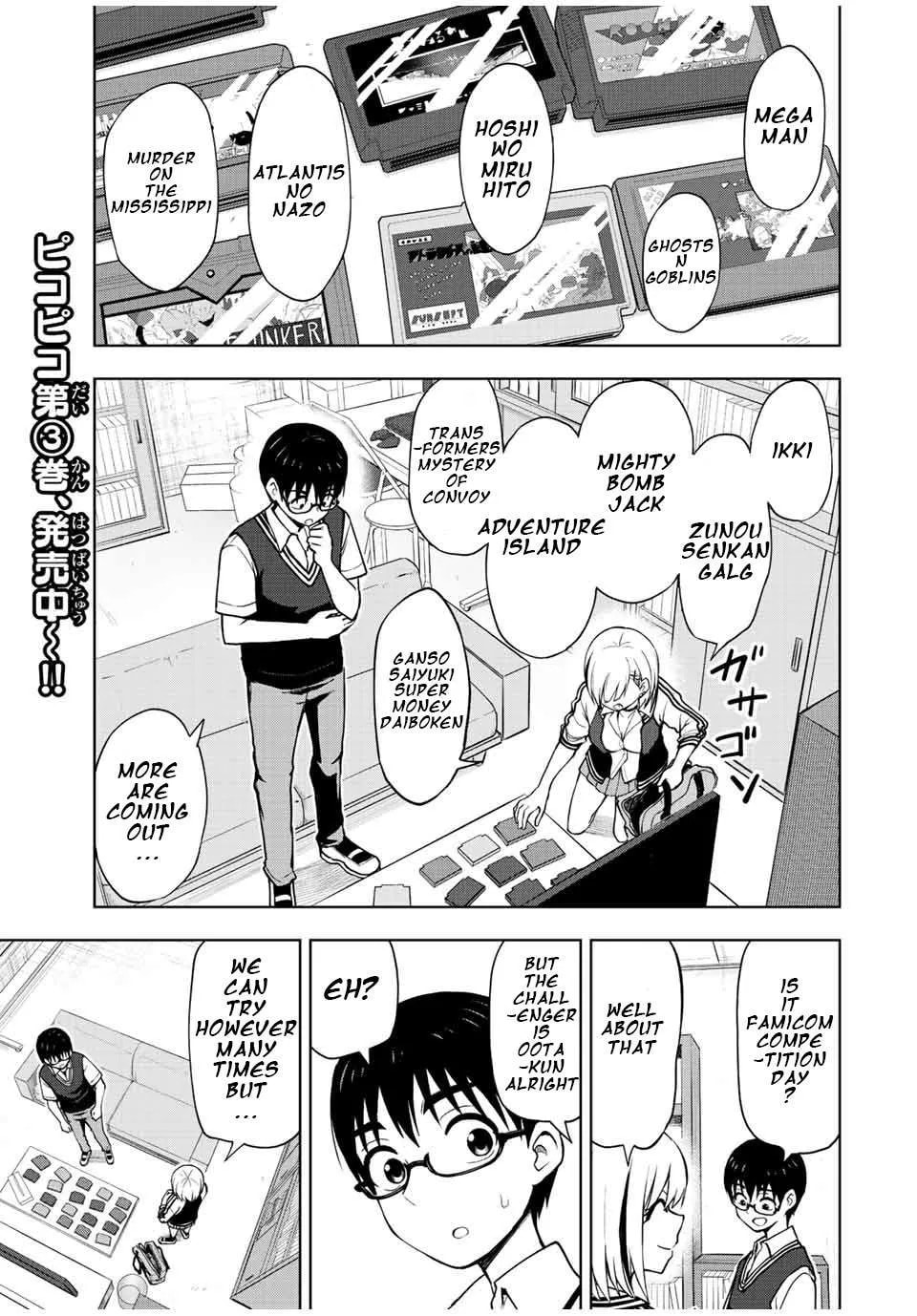 Kimi to Picopico (Pre-Serialization) Chapter 41 page 1 - 