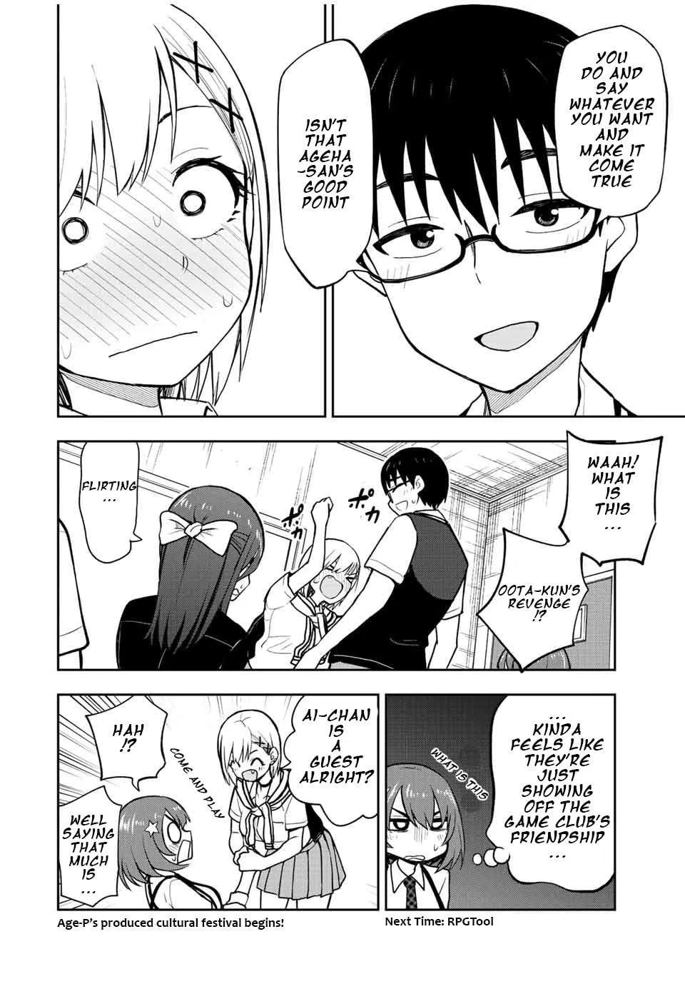 Kimi to Picopico (Pre-Serialization) Chapter 42 page 14 - 