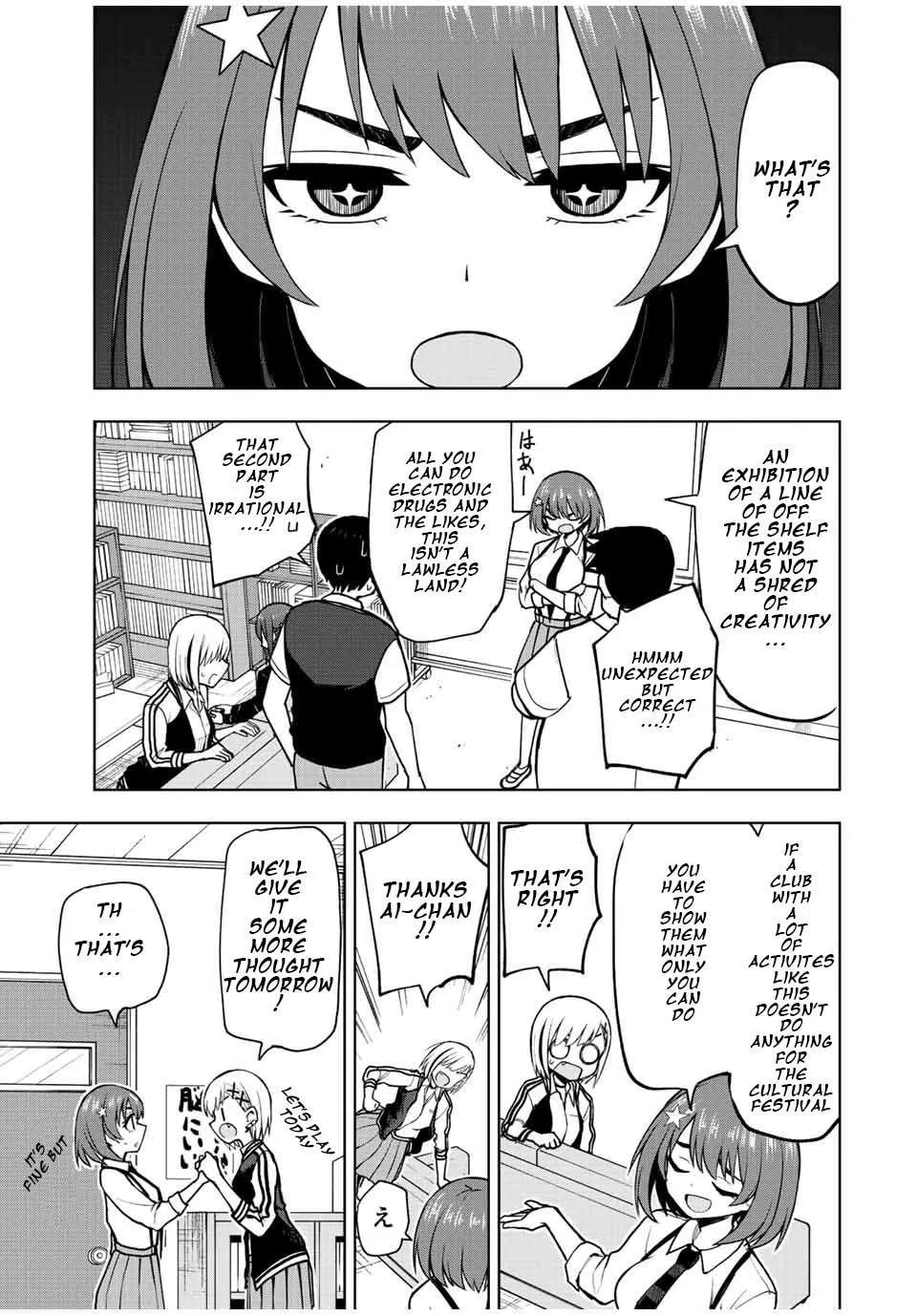 Kimi to Picopico (Pre-Serialization) Chapter 42 page 5 - 