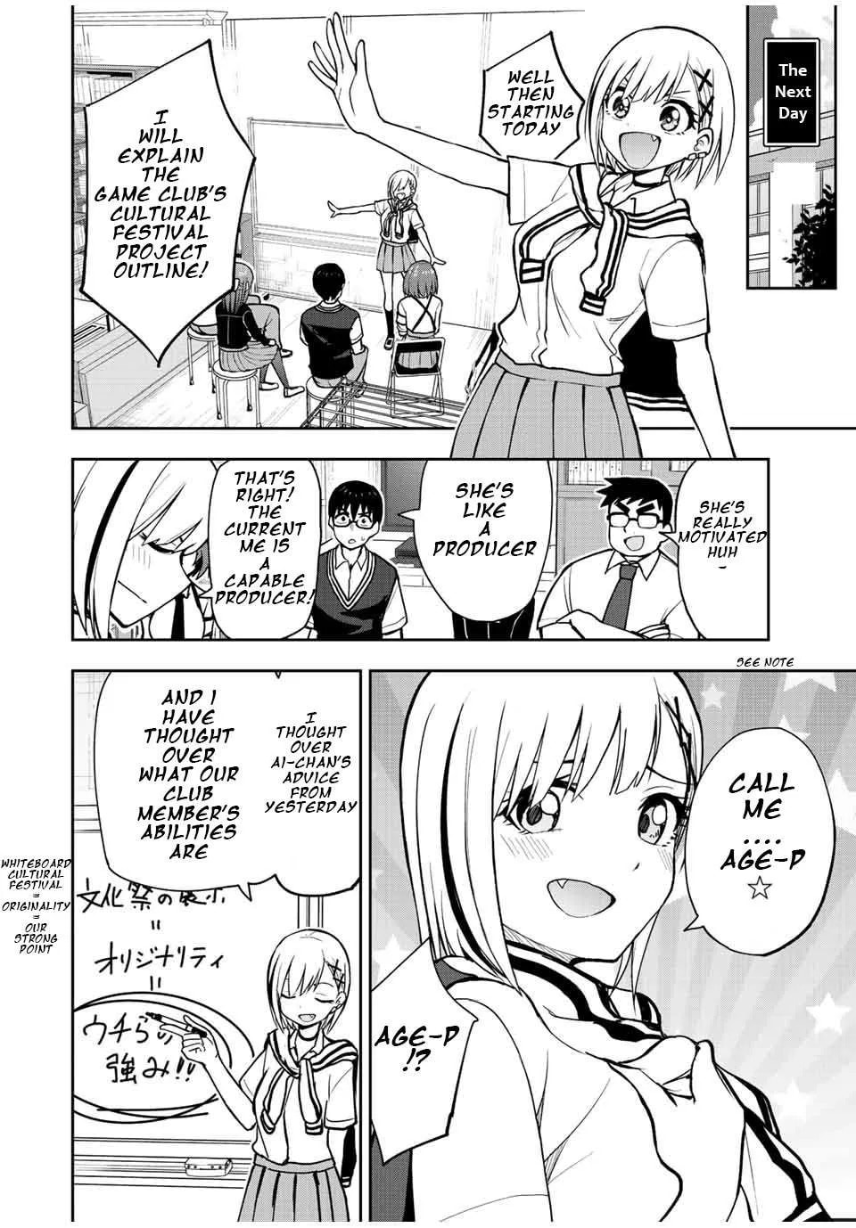 Kimi to Picopico (Pre-Serialization) Chapter 42 page 6 - 