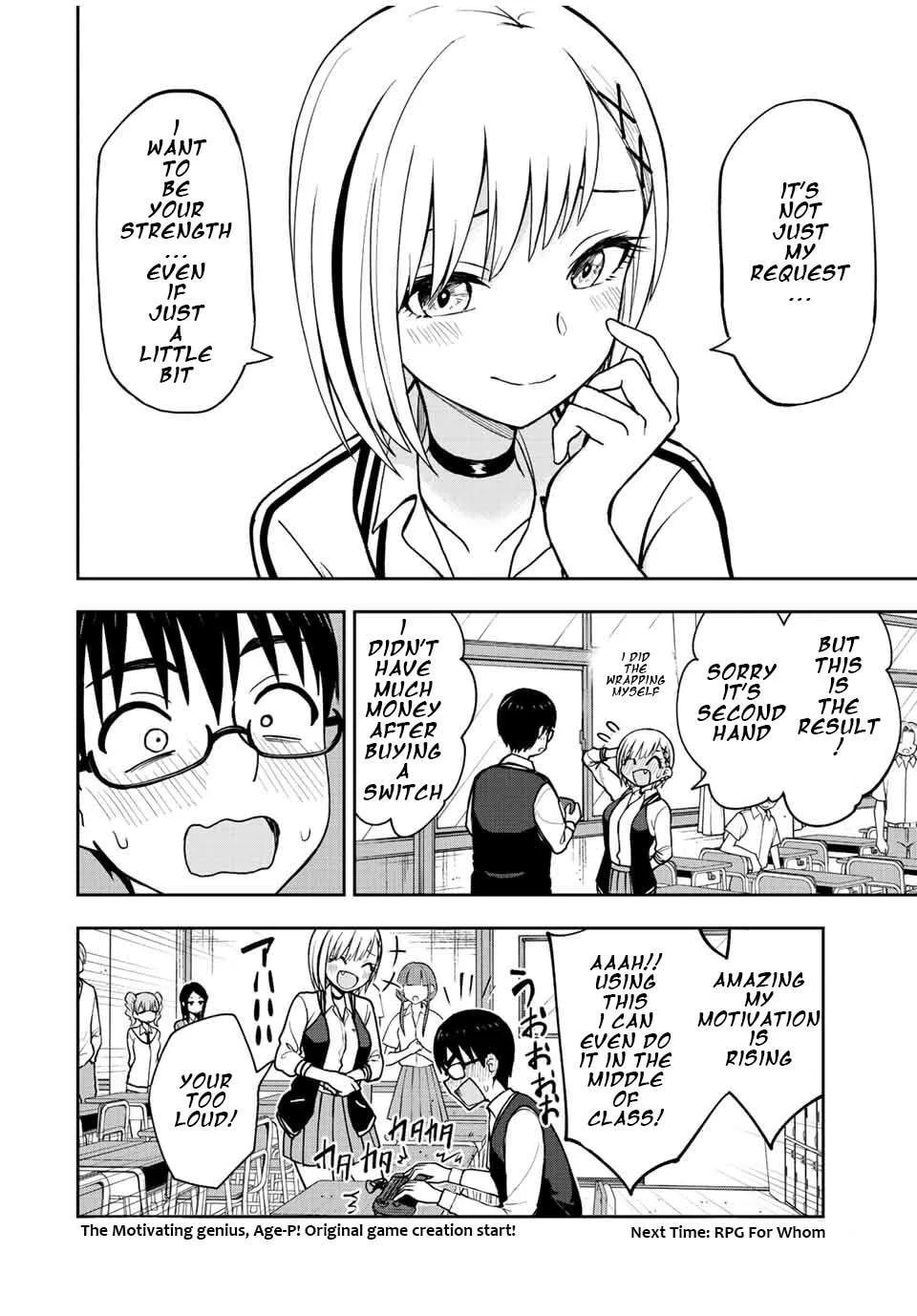 Kimi to Picopico (Pre-Serialization) Chapter 43 page 14 - 