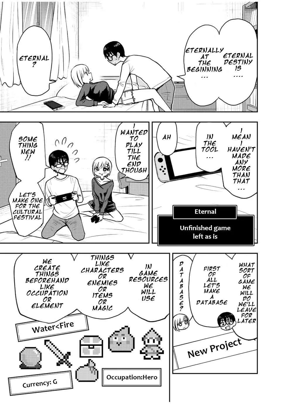 Kimi to Picopico (Pre-Serialization) Chapter 43 page 7 - 