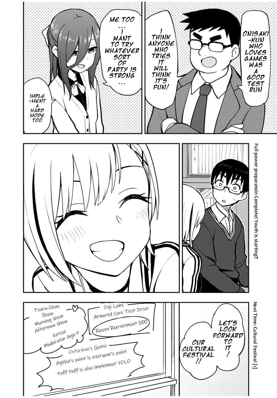 Kimi to Picopico (Pre-Serialization) Chapter 44 page 16 - 
