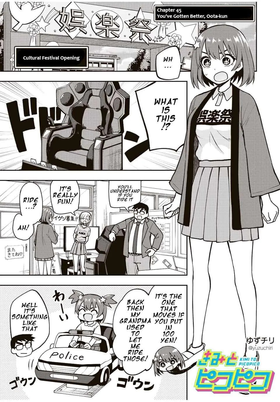 Kimi to Picopico (Pre-Serialization) Chapter 45 page 1 - 