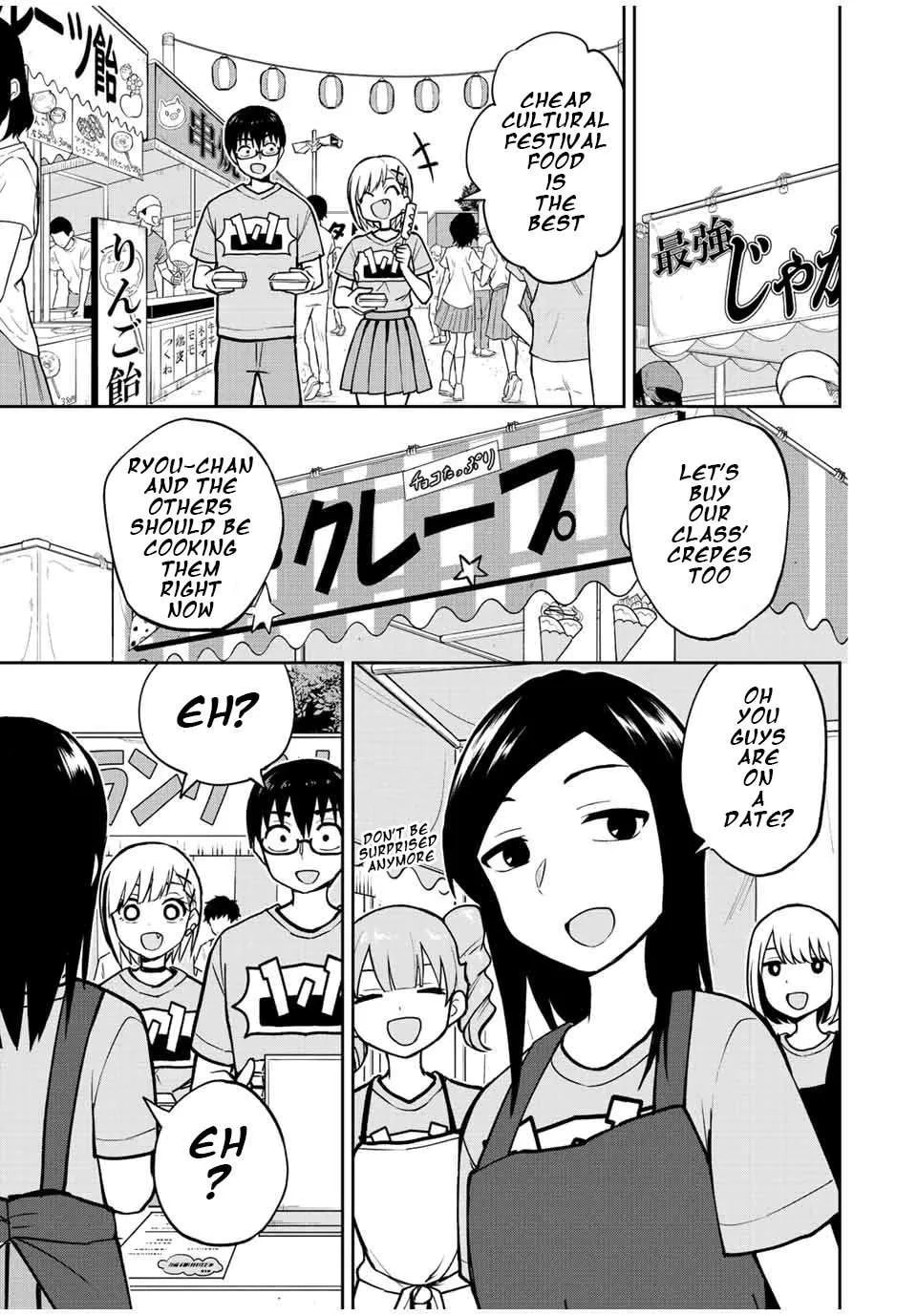 Kimi to Picopico (Pre-Serialization) Chapter 45 page 9 - 
