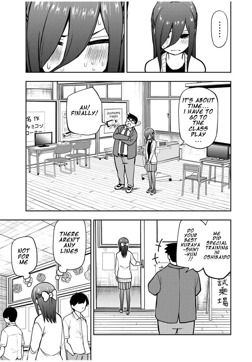 Kimi to Picopico (Pre-Serialization) Chapter 46 page 11 - 