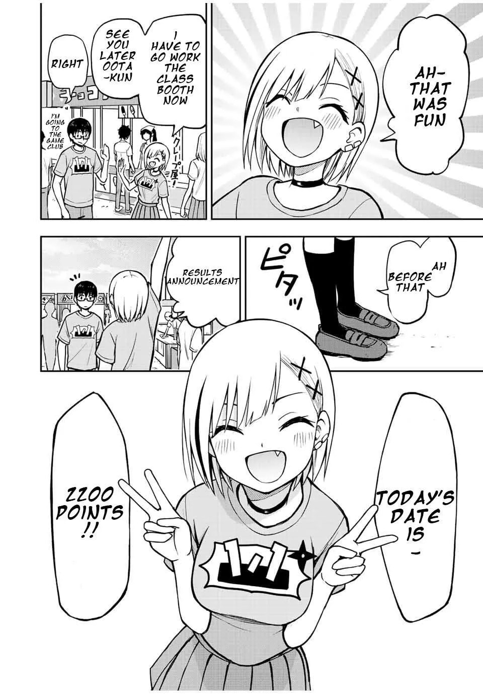 Kimi to Picopico (Pre-Serialization) Chapter 46 page 12 - 