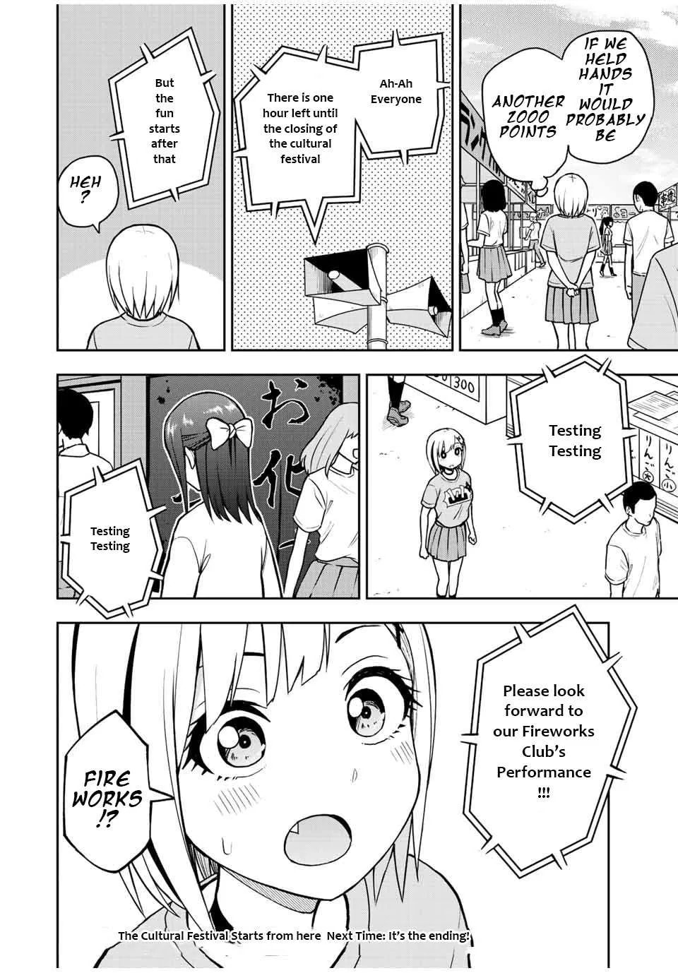 Kimi to Picopico (Pre-Serialization) Chapter 46 page 14 - 