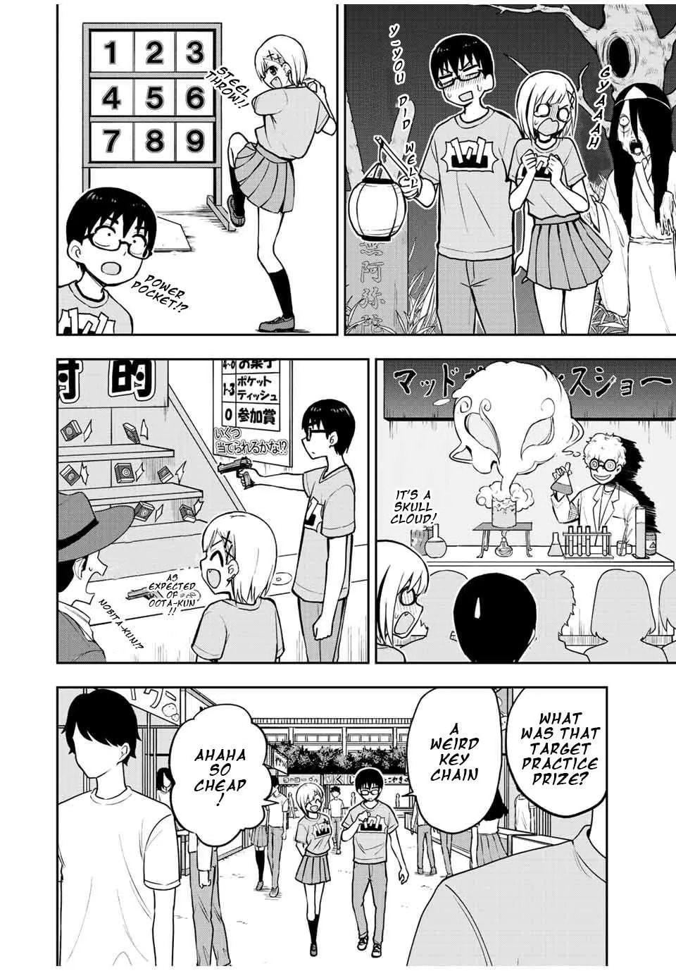 Kimi to Picopico (Pre-Serialization) Chapter 46 page 4 - 
