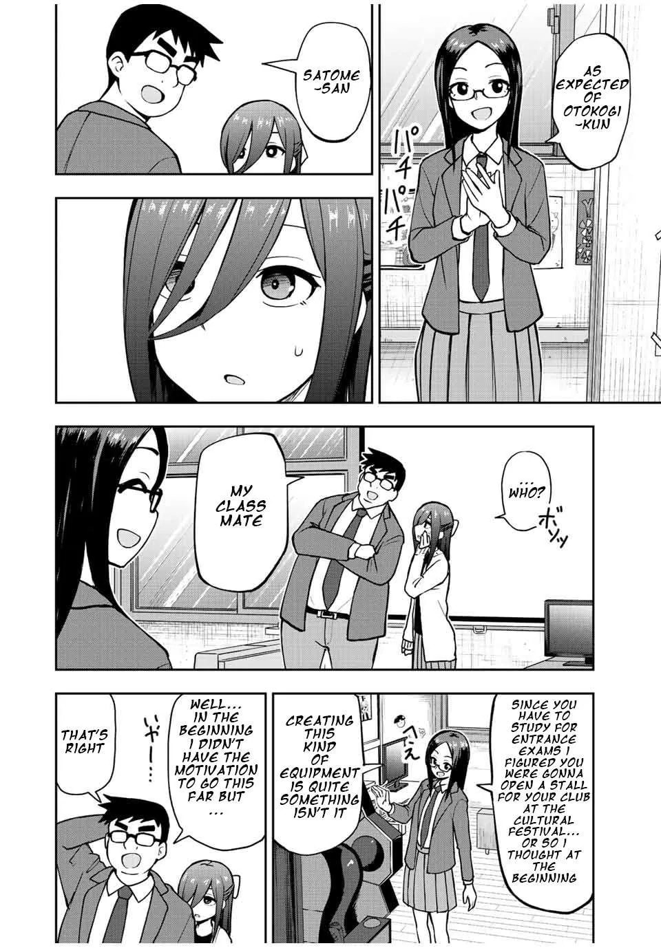 Kimi to Picopico (Pre-Serialization) Chapter 46 page 8 - 