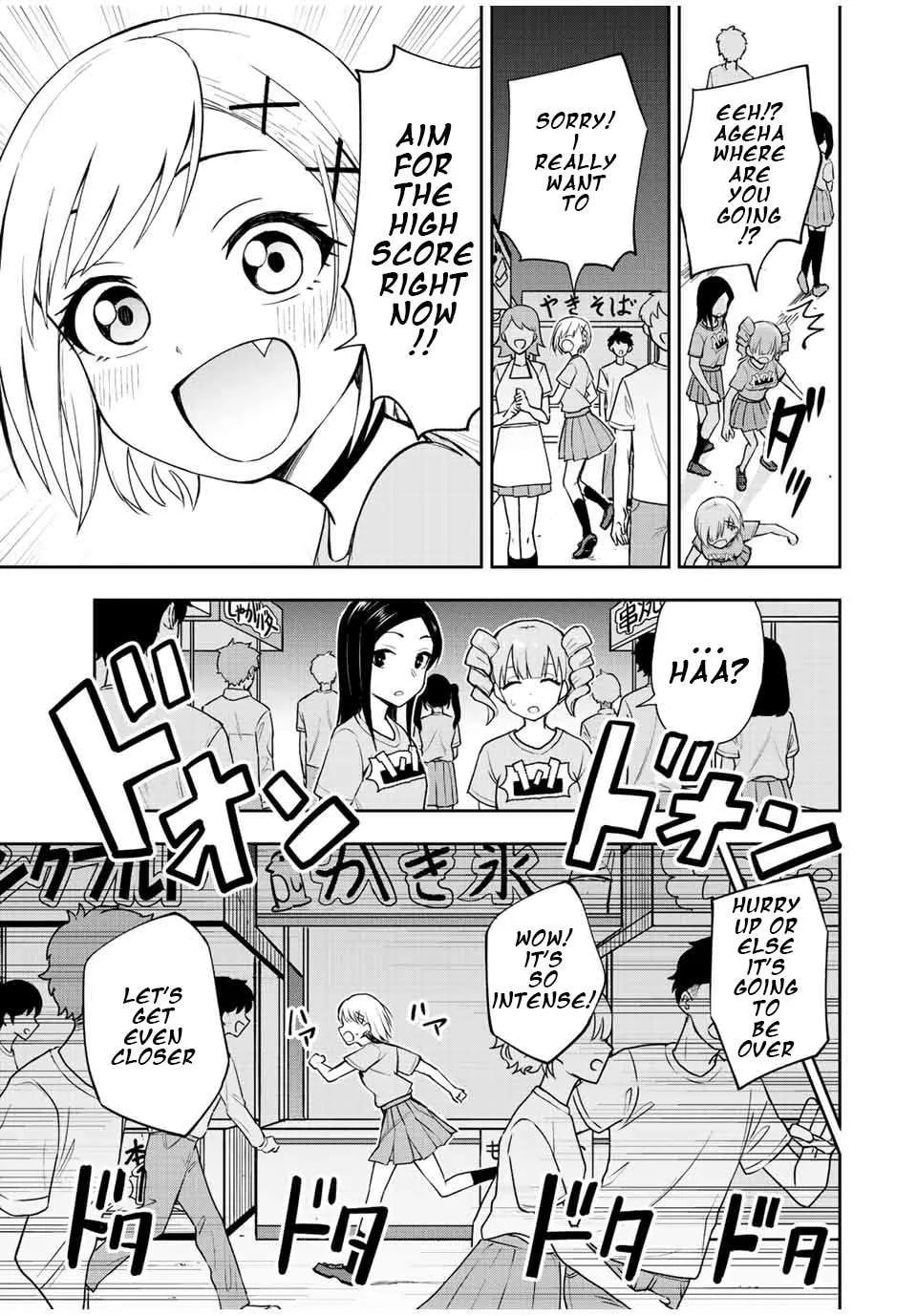 Kimi to Picopico (Pre-Serialization) Chapter 47 page 6 - 