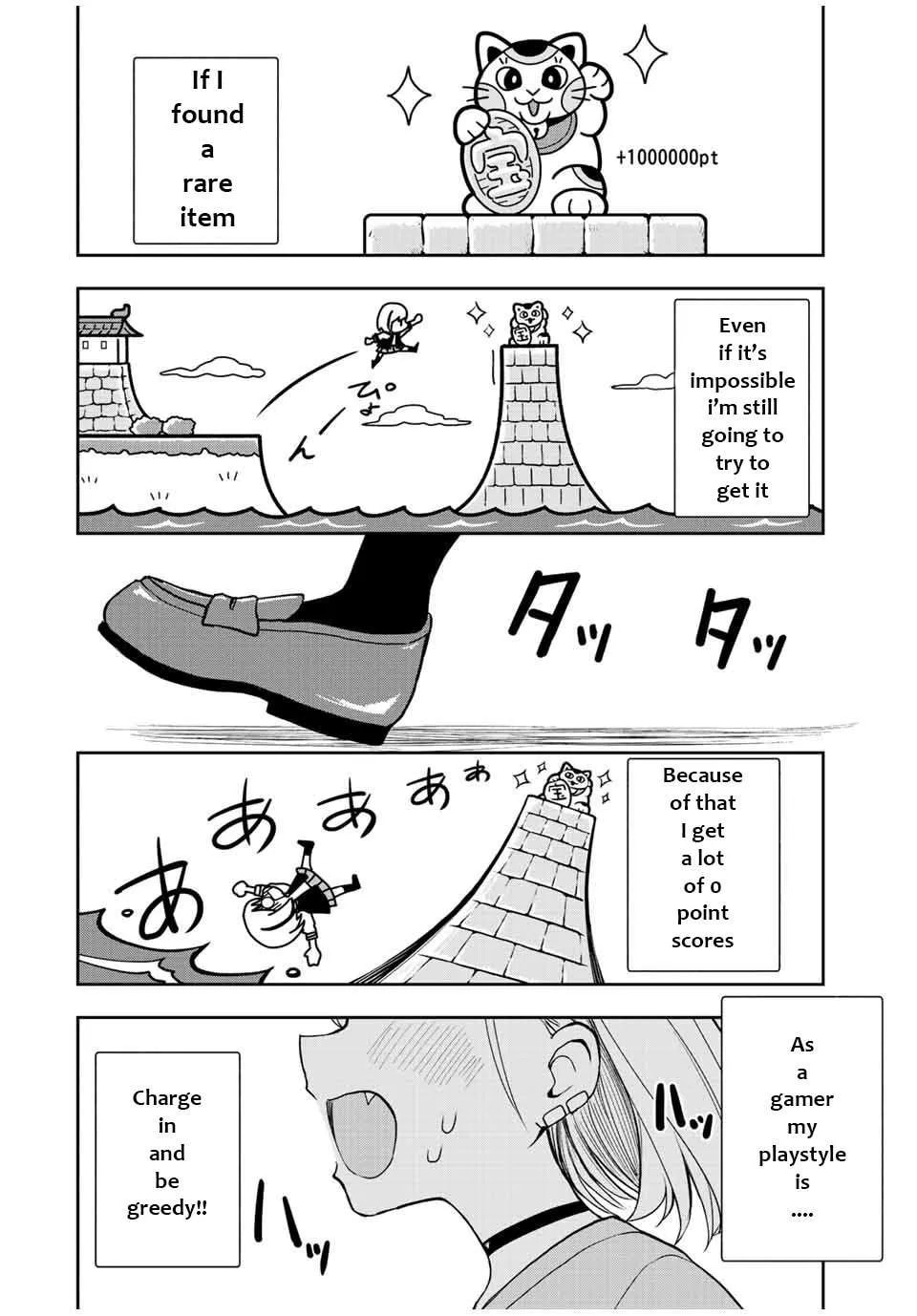 Kimi to Picopico (Pre-Serialization) Chapter 47 page 7 - 