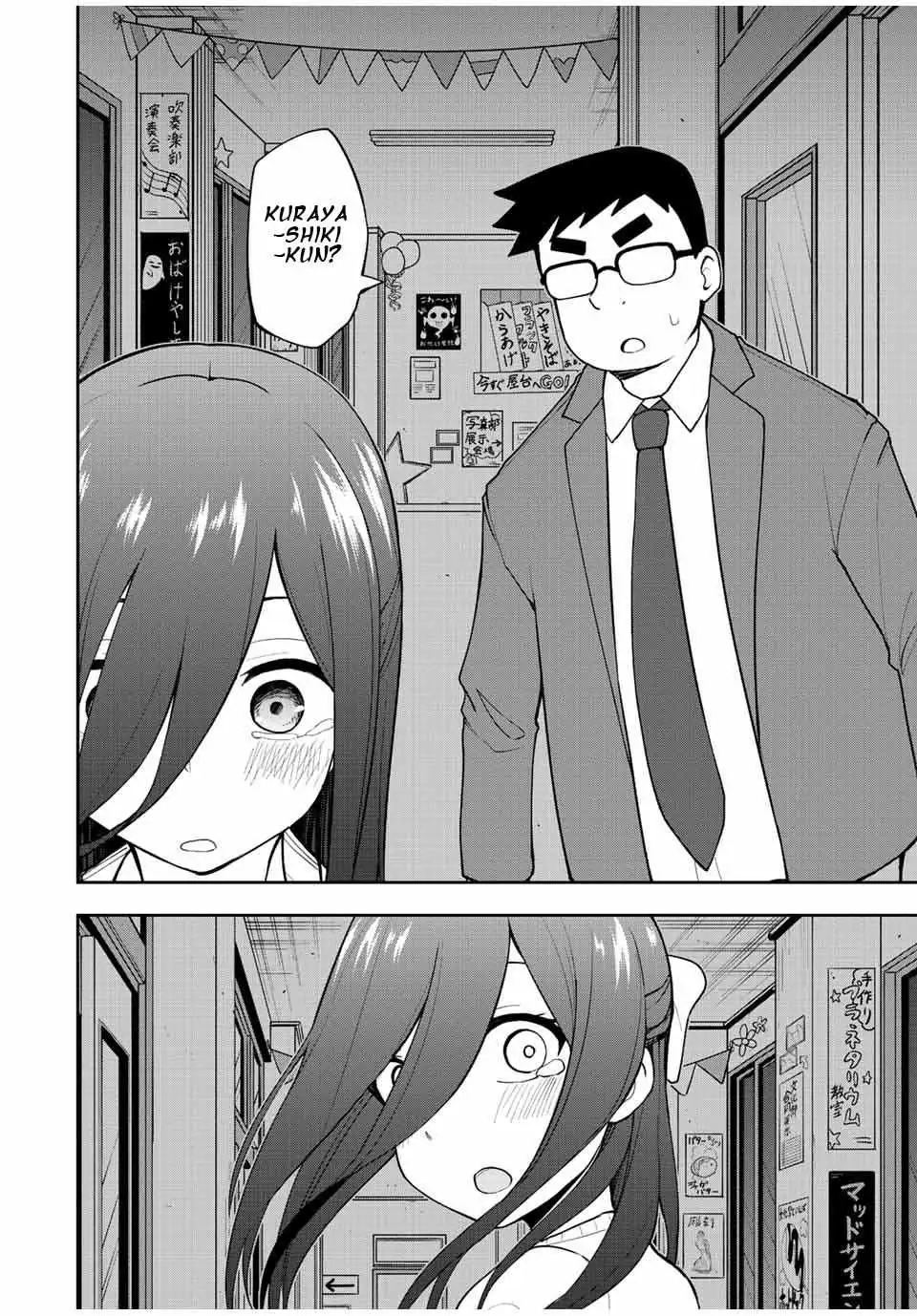 Kimi to Picopico (Pre-Serialization) Chapter 48 page 12 - 