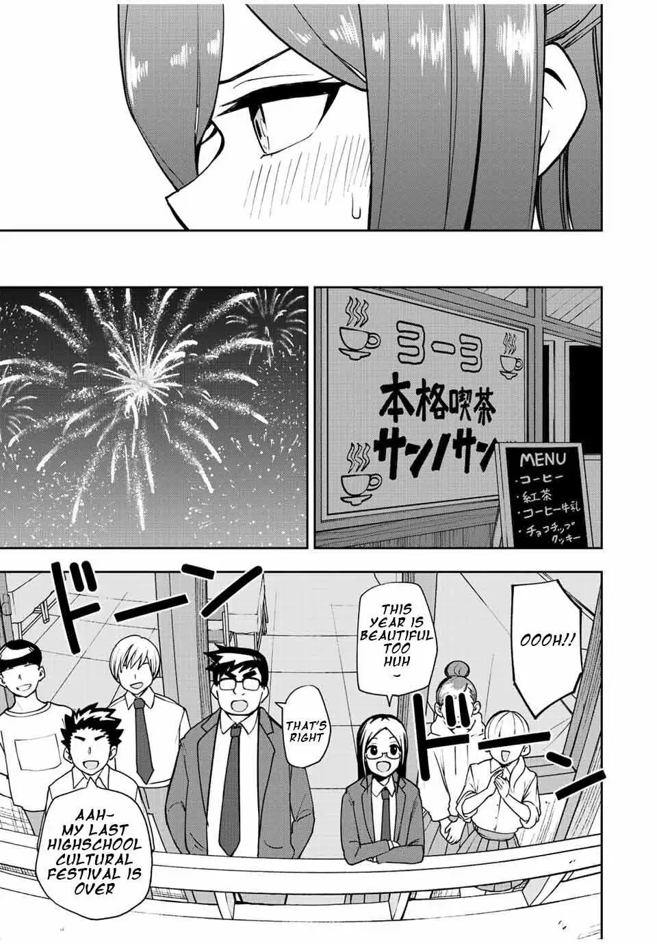 Kimi to Picopico (Pre-Serialization) Chapter 48 page 5 - 