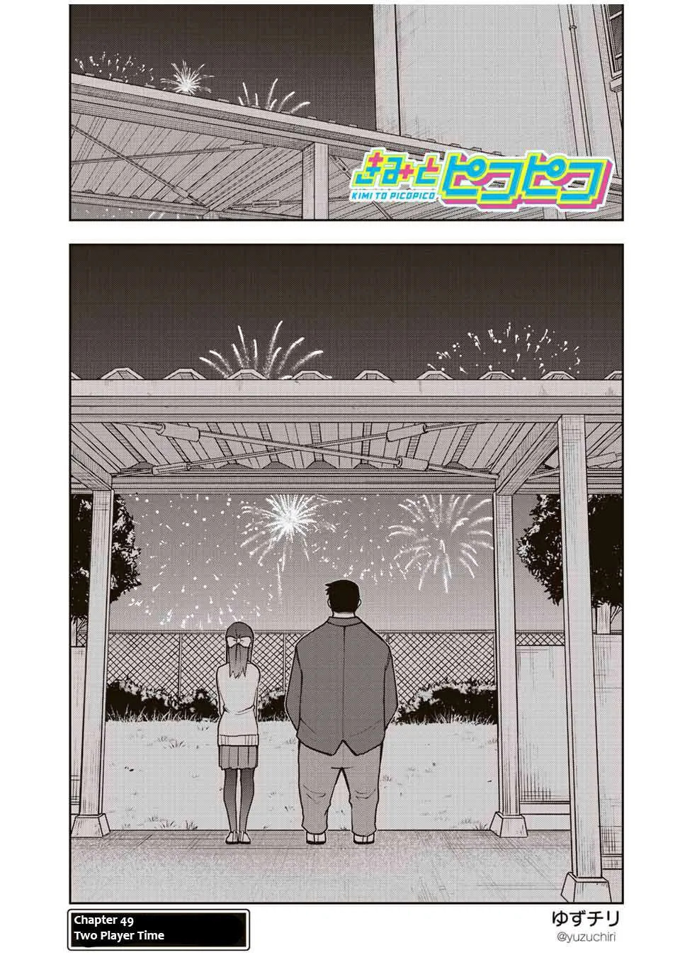 Kimi to Picopico (Pre-Serialization) Chapter 49 page 1 - 