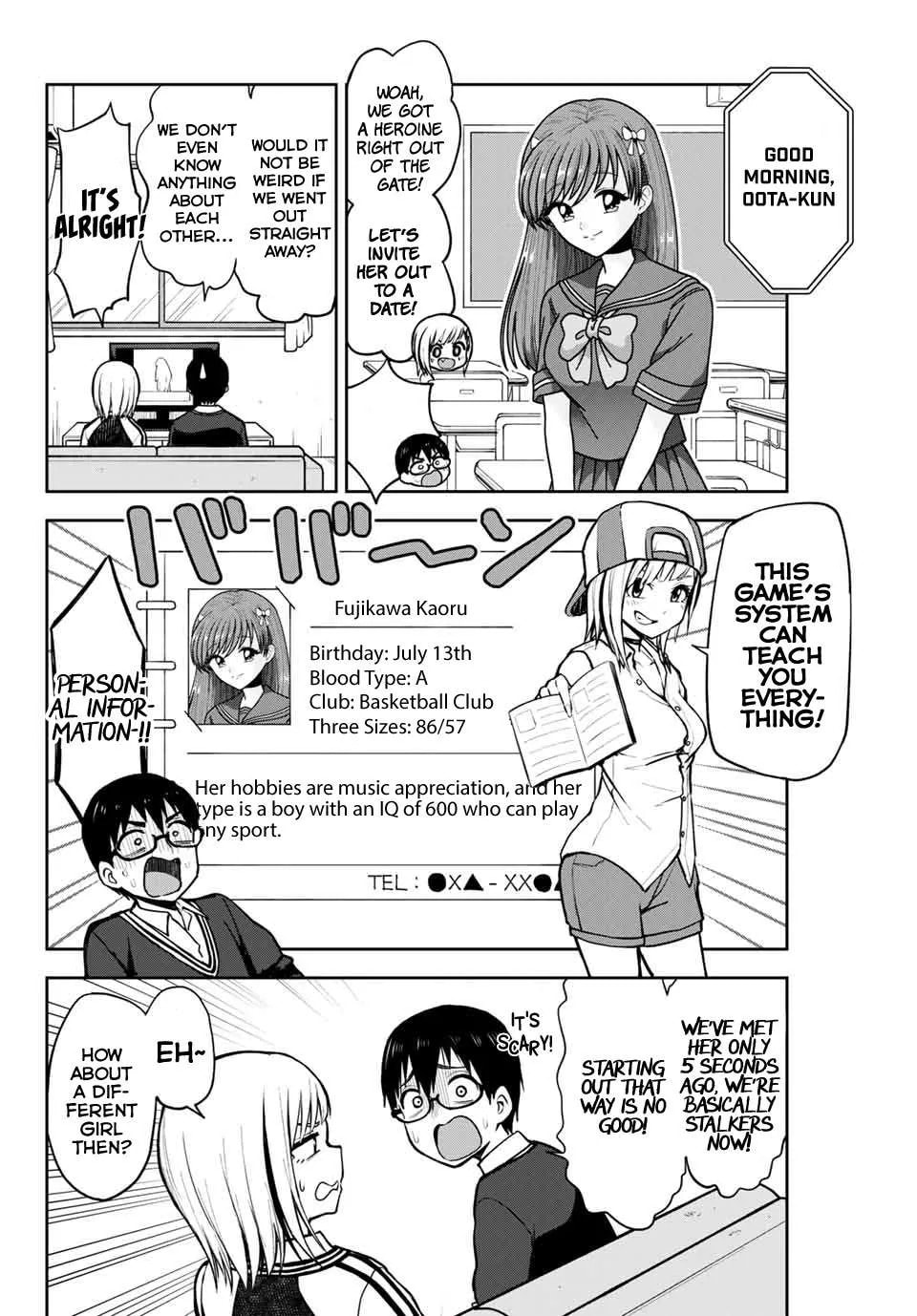 Kimi to Picopico (Pre-Serialization) Chapter 5 page 4 - 
