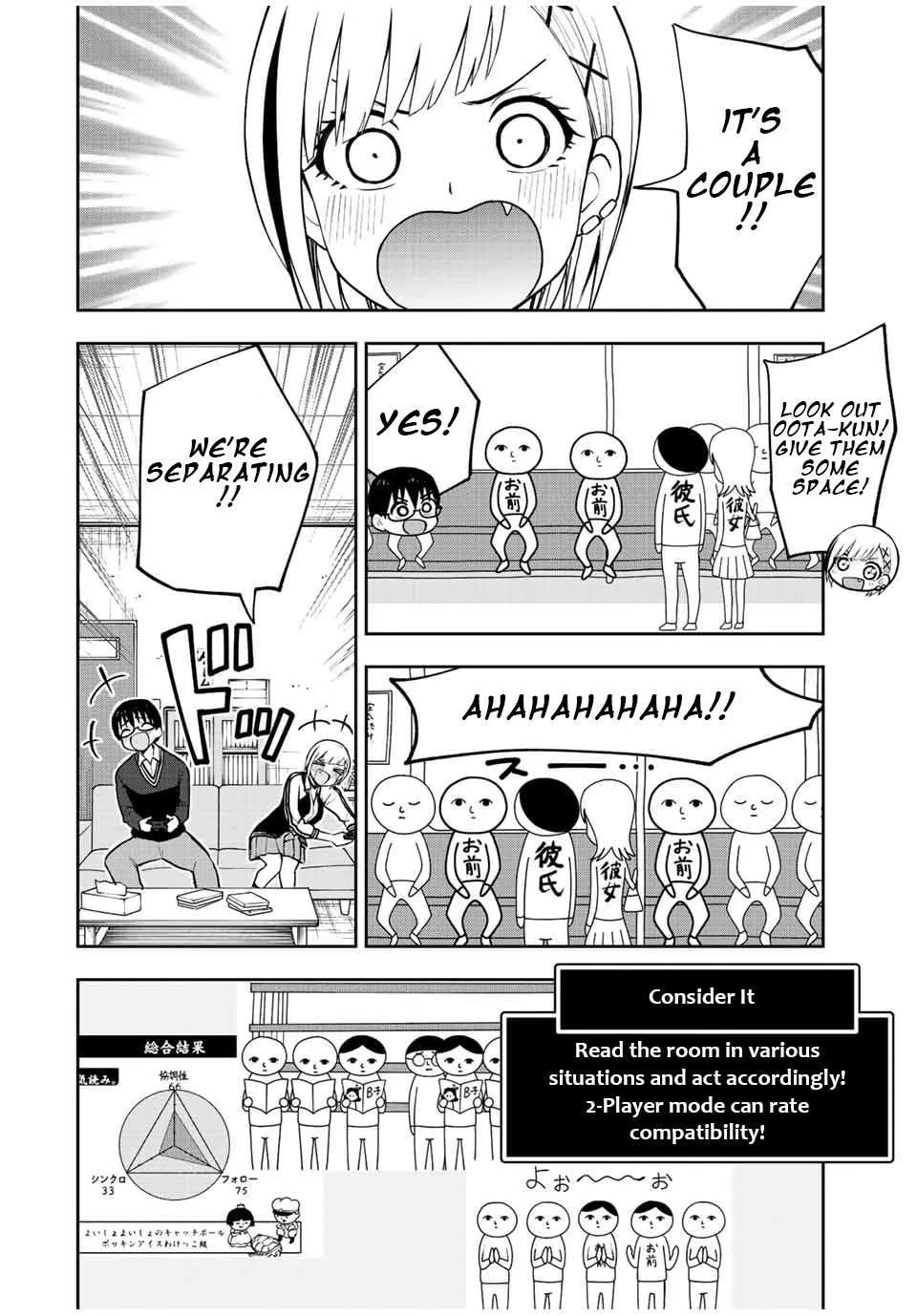 Kimi to Picopico (Pre-Serialization) Chapter 50 page 2 - 
