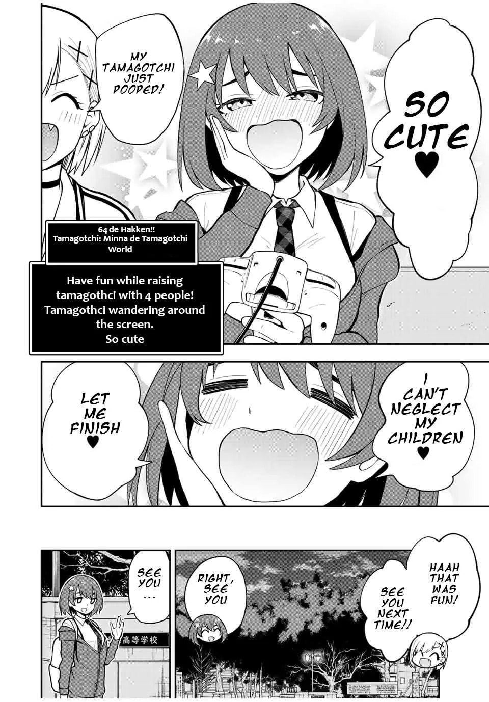 Kimi to Picopico (Pre-Serialization) Chapter 51 page 2 - 