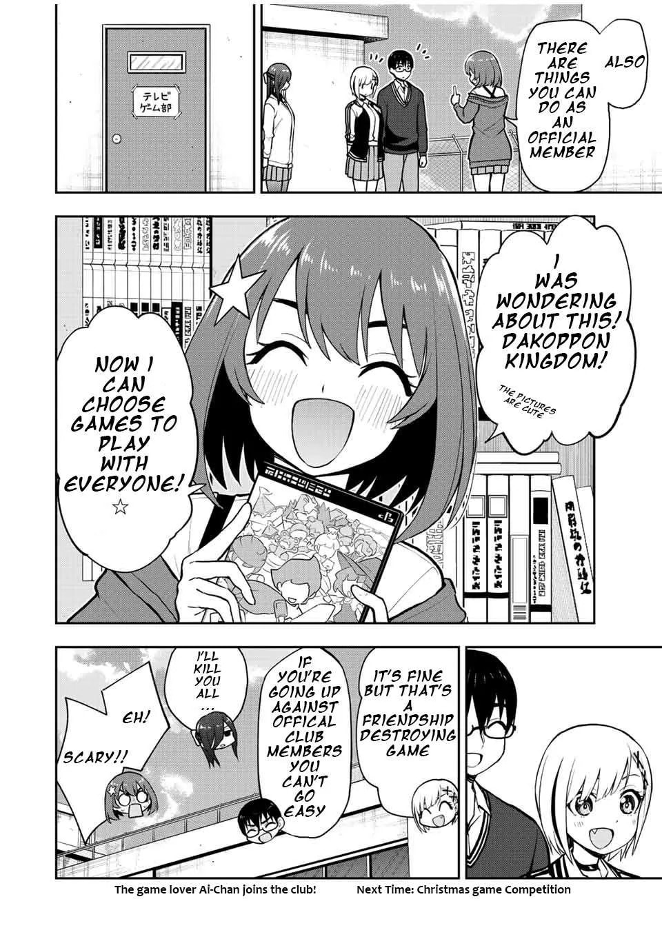 Kimi to Picopico (Pre-Serialization) Chapter 51 page 14 - 