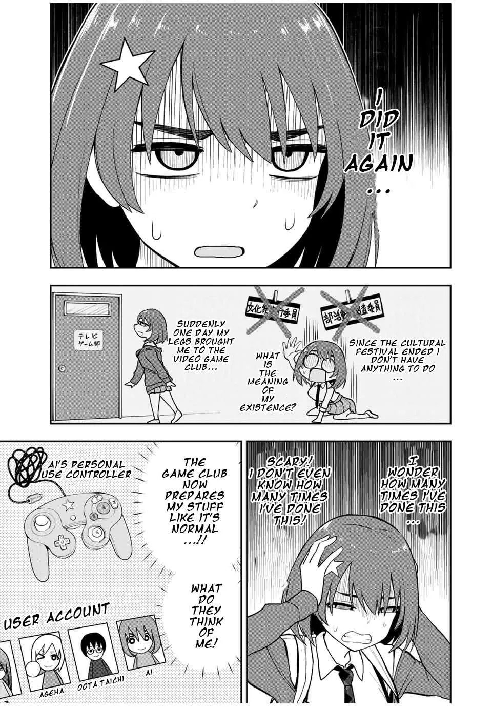 Kimi to Picopico (Pre-Serialization) Chapter 51 page 3 - 