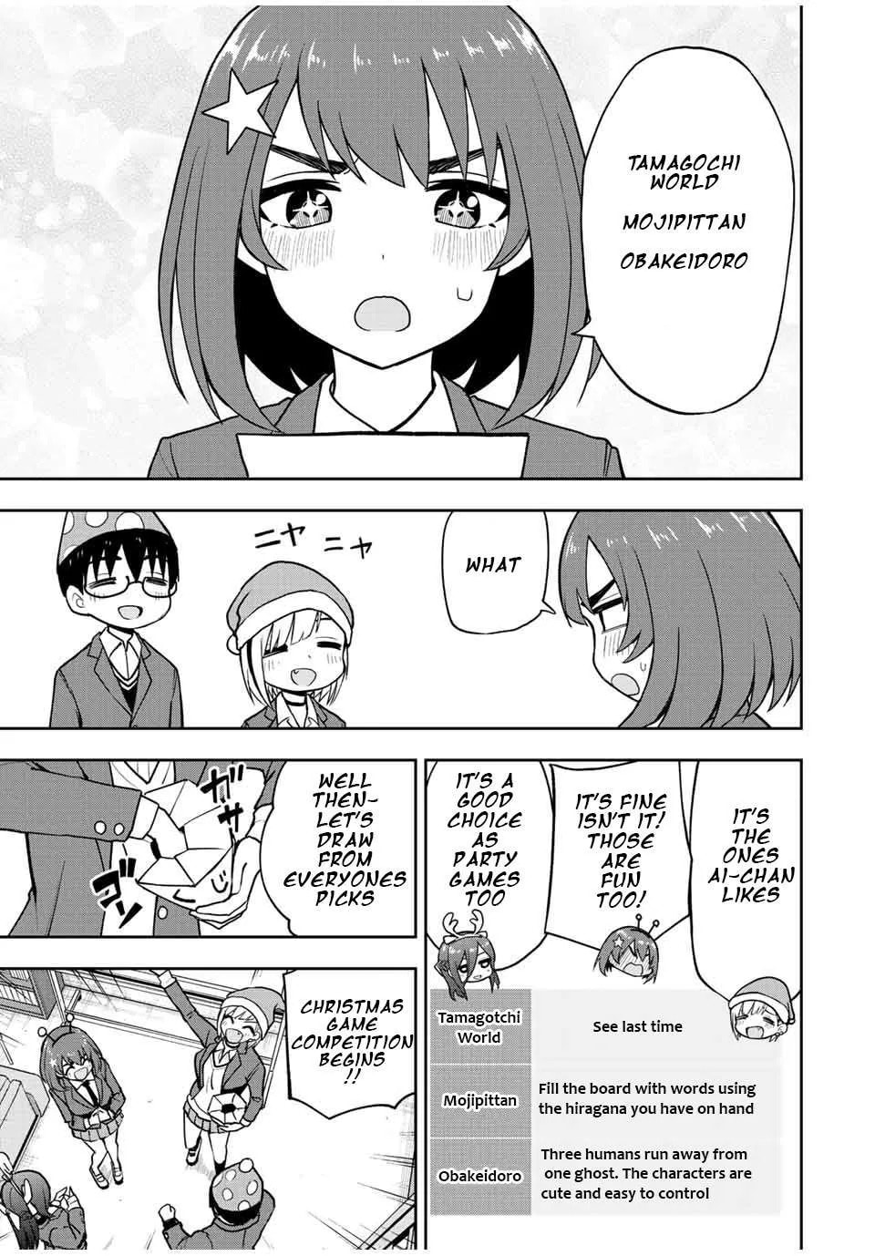 Kimi to Picopico (Pre-Serialization) Chapter 52 page 9 - 