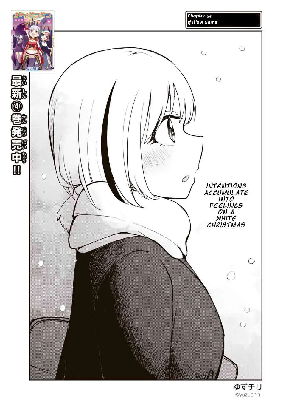Kimi to Picopico (Pre-Serialization) Chapter 53 page 1 - 