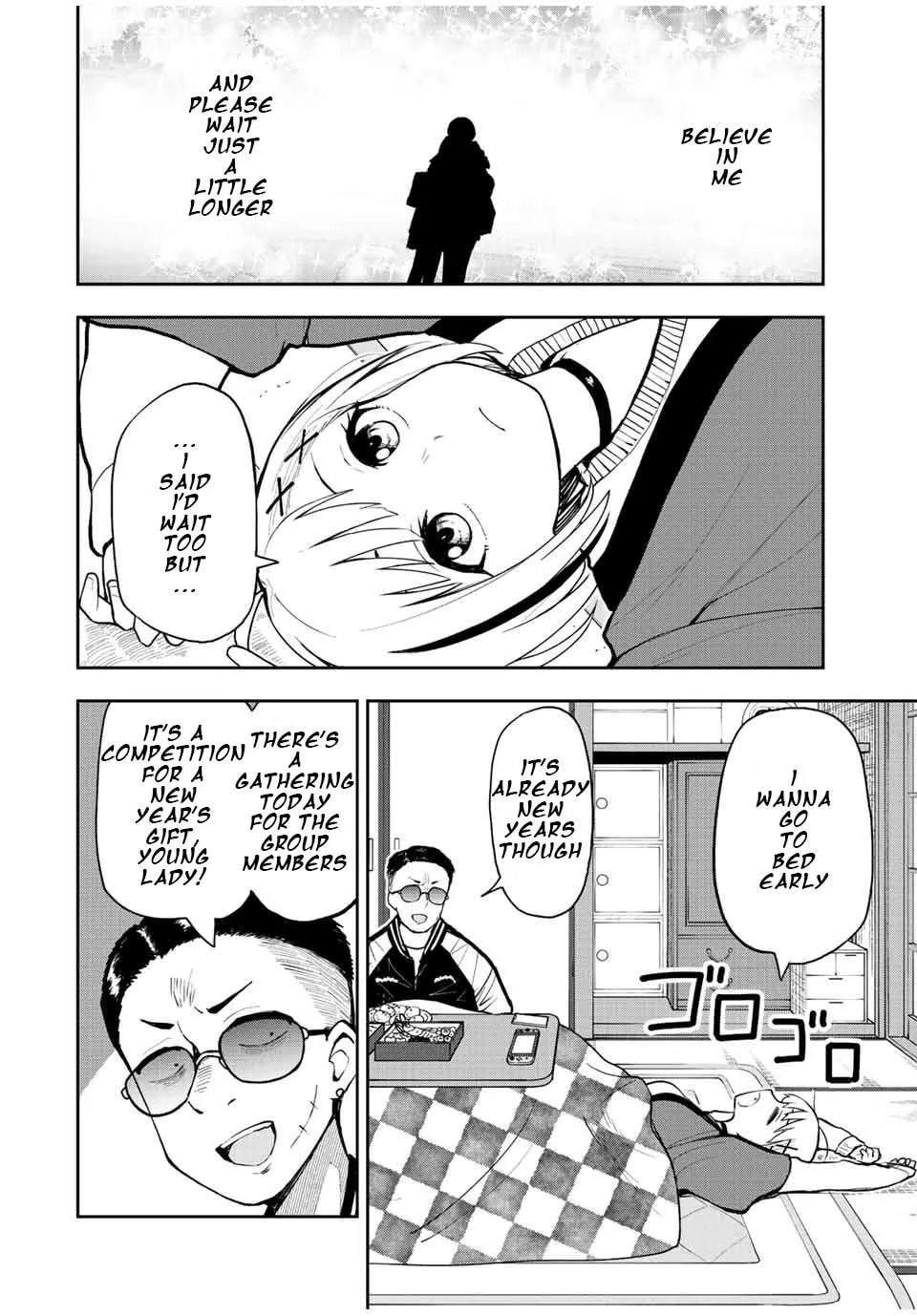 Kimi to Picopico (Pre-Serialization) Chapter 55 page 2 - 