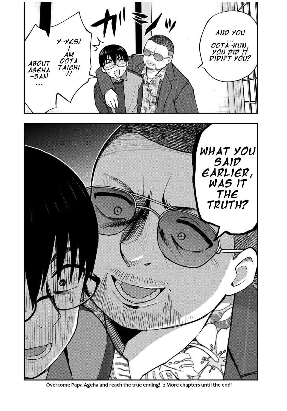 Kimi to Picopico (Pre-Serialization) Chapter 55 page 16 - 