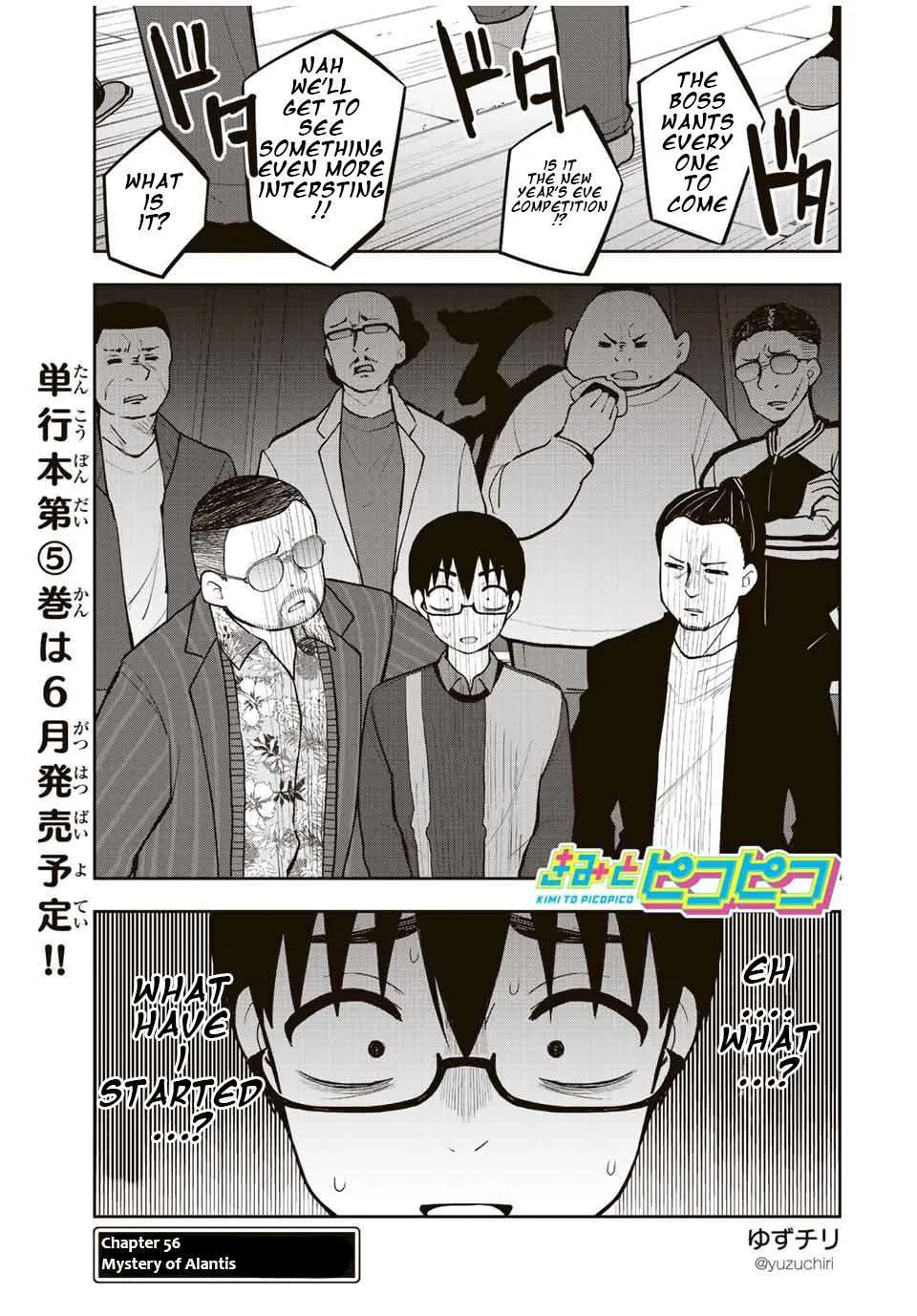 Kimi to Picopico (Pre-Serialization) Chapter 56 page 1 - 