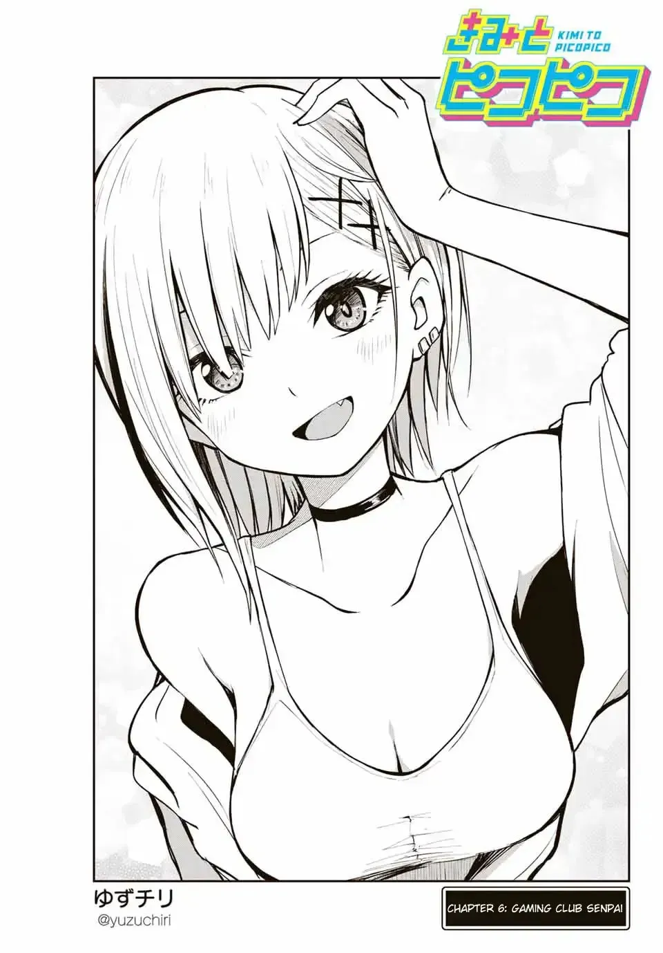 Kimi to Picopico (Pre-Serialization) Chapter 6 page 1 - 