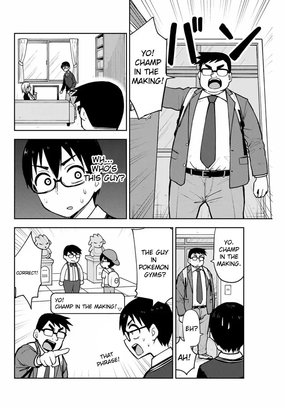 Kimi to Picopico (Pre-Serialization) Chapter 6 page 2 - 