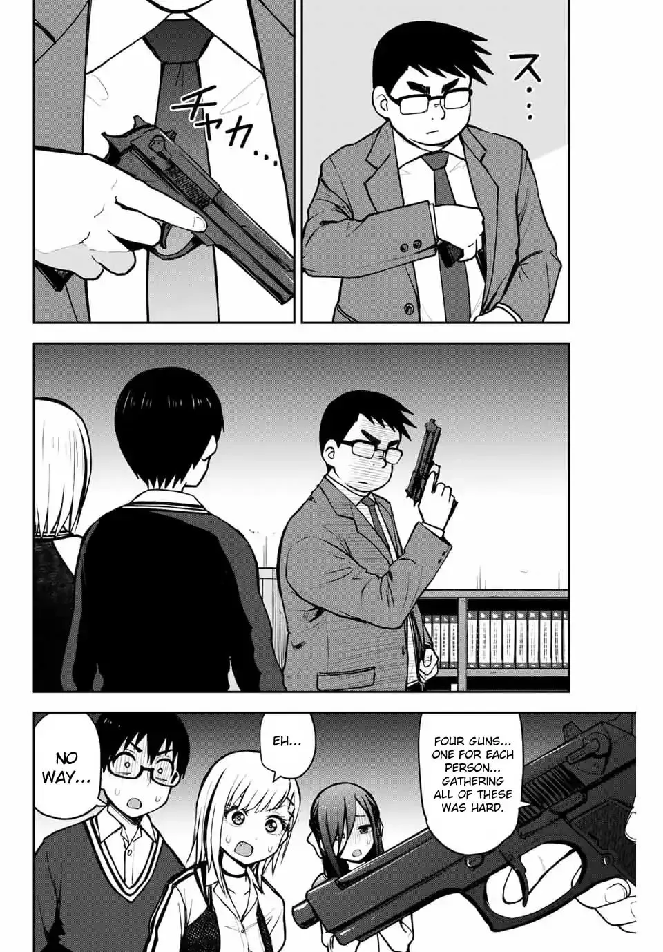 Kimi to Picopico (Pre-Serialization) Chapter 6 page 6 - 