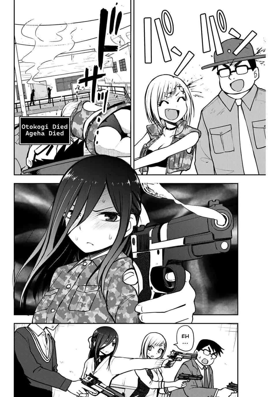 Kimi to Picopico (Pre-Serialization) Chapter 7 page 4 - 