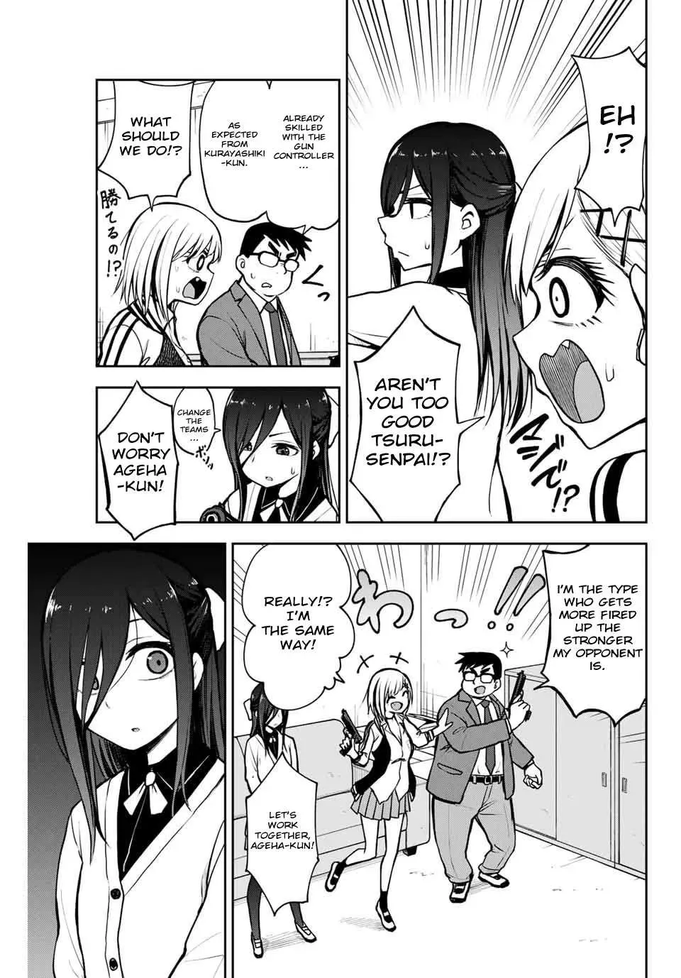 Kimi to Picopico (Pre-Serialization) Chapter 7 page 5 - 