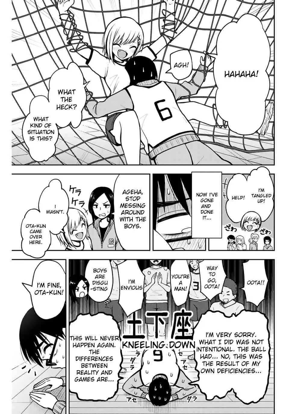 Kimi to Picopico (Pre-Serialization) Chapter 8 page 13 - 