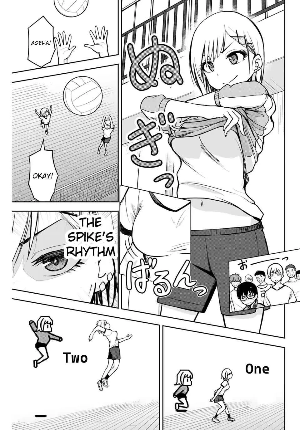 Kimi to Picopico (Pre-Serialization) Chapter 8 page 7 - 