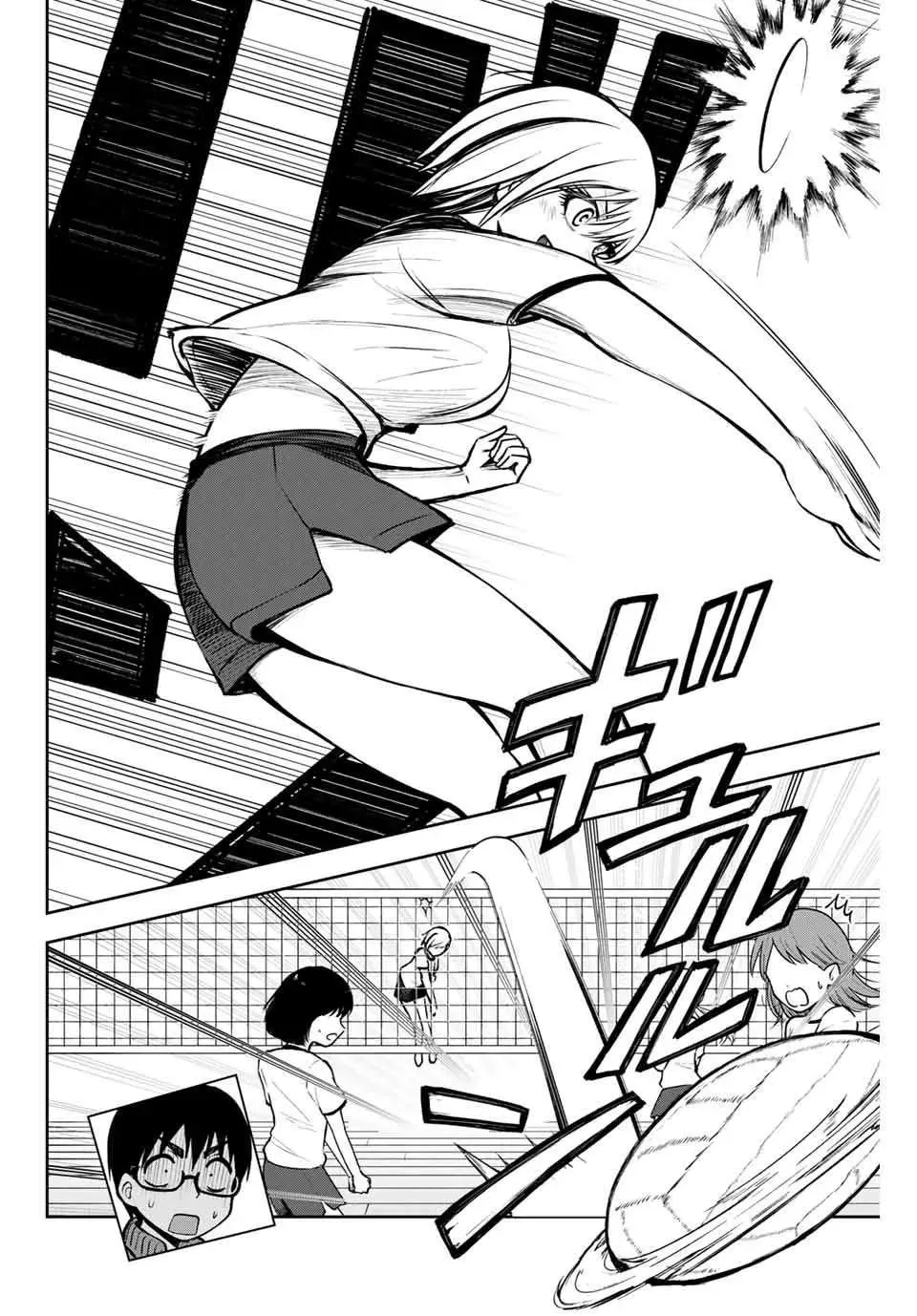 Kimi to Picopico (Pre-Serialization) Chapter 8 page 8 - 