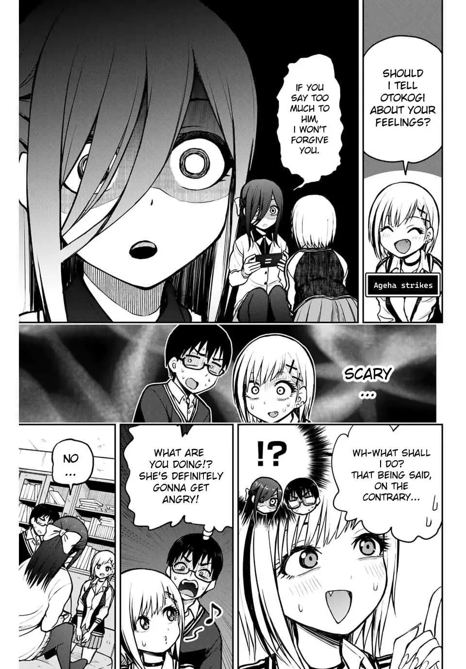 Kimi to Picopico (Pre-Serialization) Chapter 9 page 3 - 
