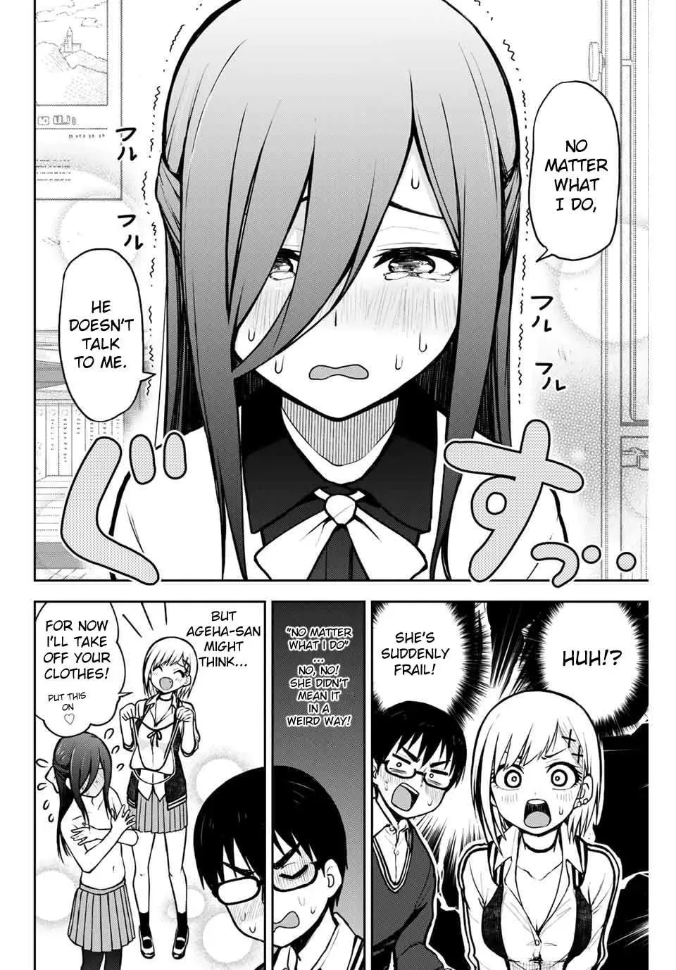 Kimi to Picopico (Pre-Serialization) Chapter 9 page 4 - 