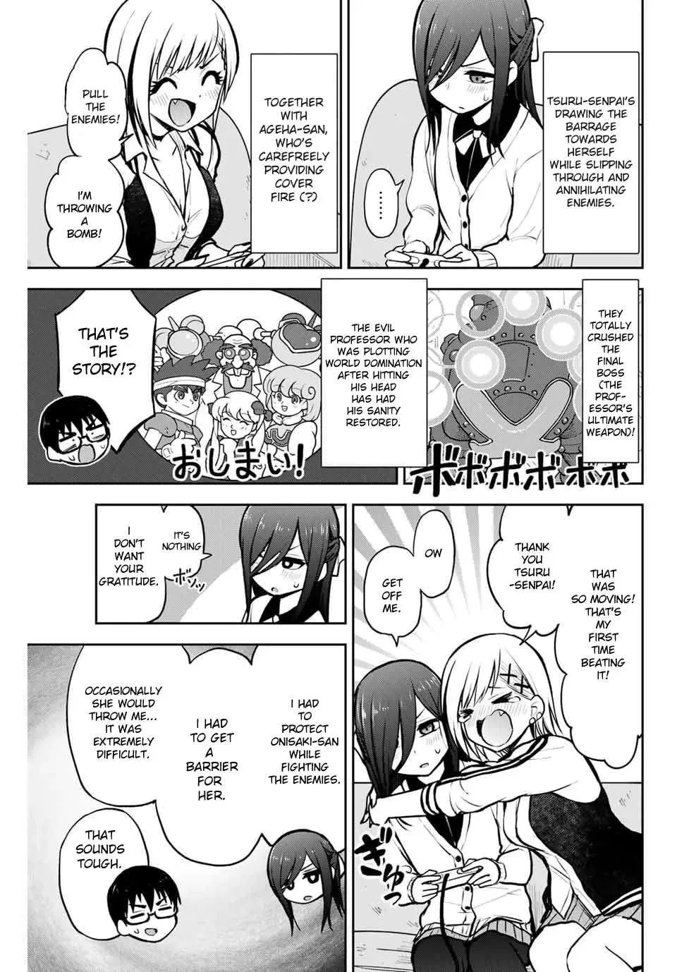 Kimi to Picopico (Pre-Serialization) Chapter 9 page 9 - 